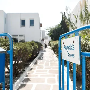 Gasthuis Angela's, Mykonos Town