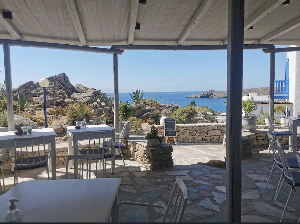 Garden Private Resort Mykonos Town 펜션
